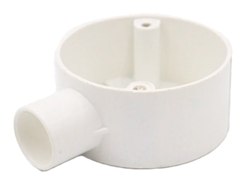 20mm Terminal PVC Conduit Box – White